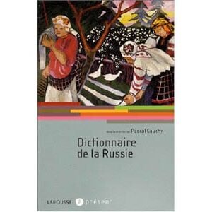 Dictionnaire de la Russie