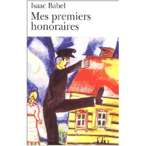 BABEL Isaac: Mes premiers honoraires