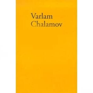 CHALAMOV : Correspondance avec Boris Pasternak et souvenirs