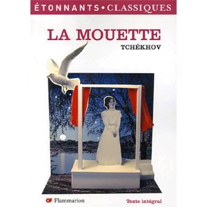 Tchekhov : La mouette (3,5 euros)