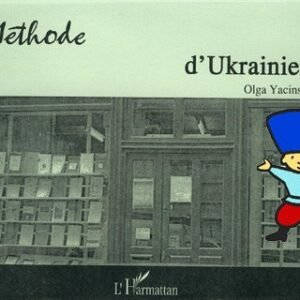 Méthode d’UKRAINIEN. Vagues 1-4 CD audio