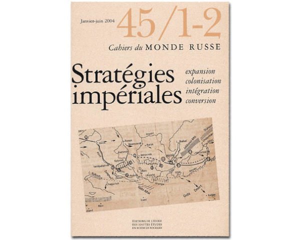 Stratégies impériales. Expansion, colonisation, intégration, con