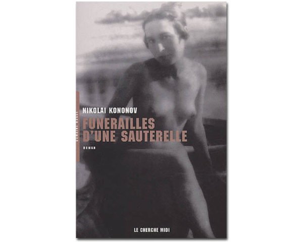 KONONOV Nikolaï : Funérailles d'une sauterelle