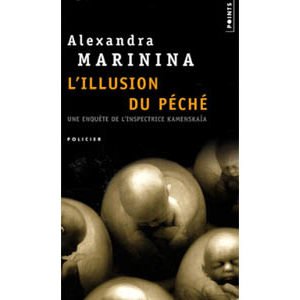 MARININA Alexandra : L’illusion du péché