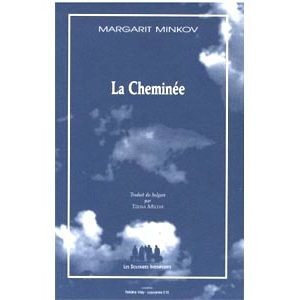 Minkov Margarit : La Cheminée