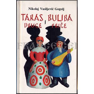 Livre en croate : Taras Buljba Gogolj (Taras Boulba, Gogol)