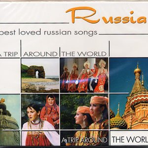 Cdtr09 – Russie Musique traditionnelle russe – Orchestre Ossipov