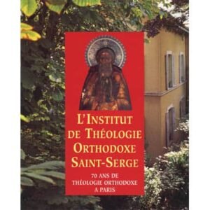 L’Institut de theologie orthodoxe Saint-Serge a 70 ans (Album)