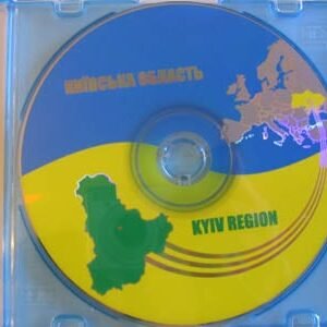 Cd-Rom : Région de Kiev et la ville de Kiev