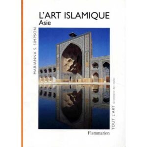 L’art islamique – Asie