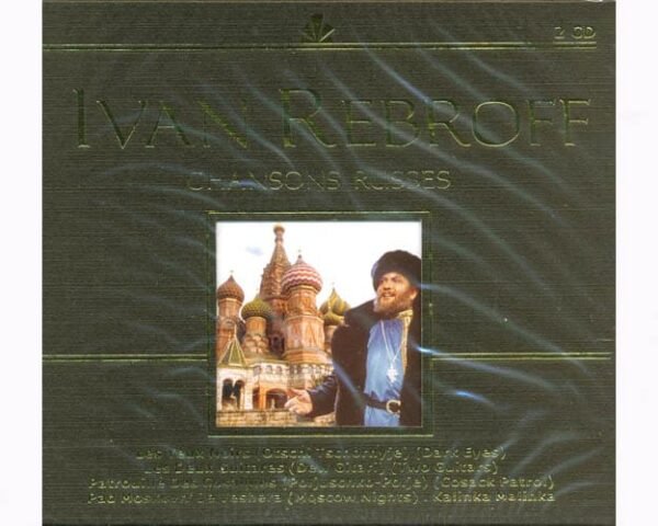 Cdtr03 - Ivan Rebroff > Les meilleures chansons russes - 2 CD