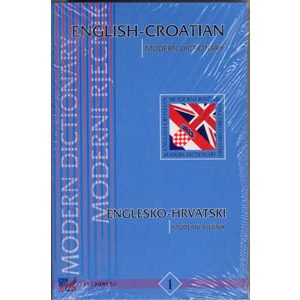 English croatian modern dictionary – Dictionnaire croate